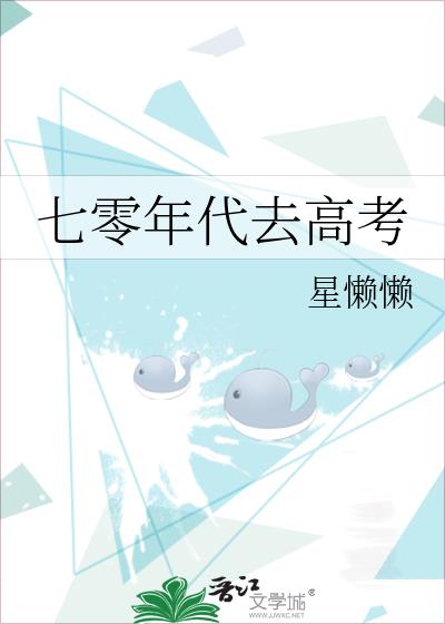 �������ȥ�߿�