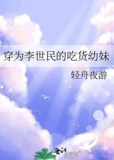 ΪĳԻ