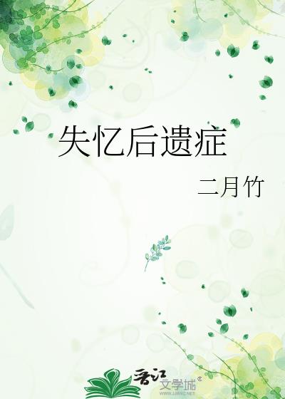 ʧ֢