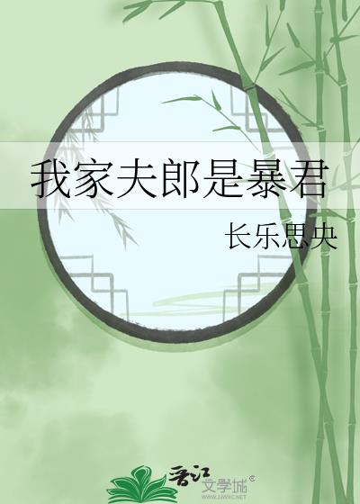 ҼҷǱ