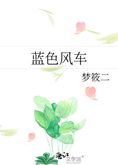 ɫ糵