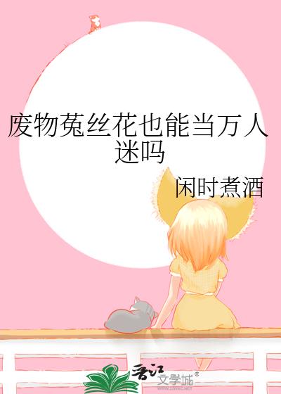 ˿Ҳܵ