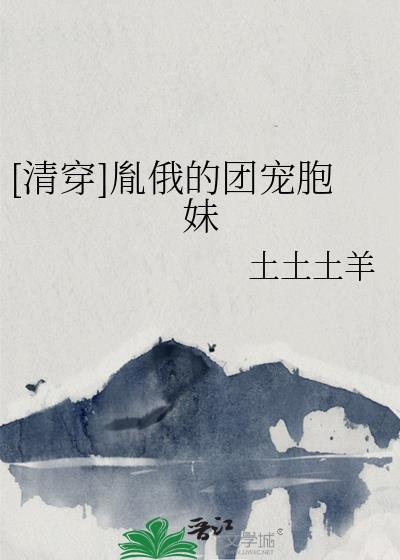 [崩]طų