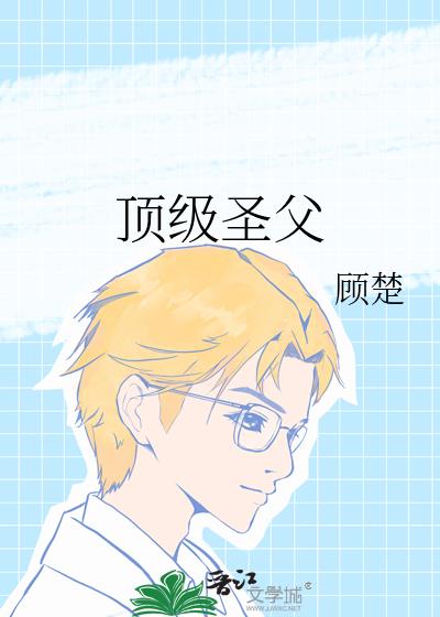 ʥ