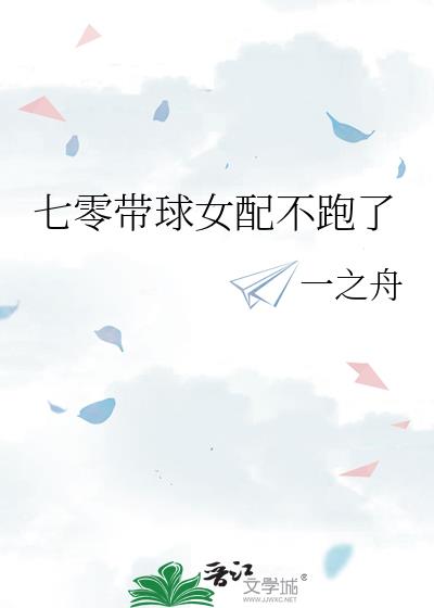 Ů䲻