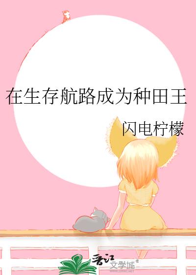 溽·Ϊ