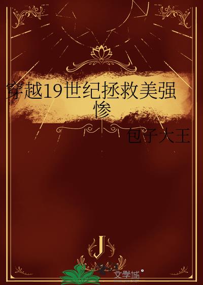 Խ19ǿ