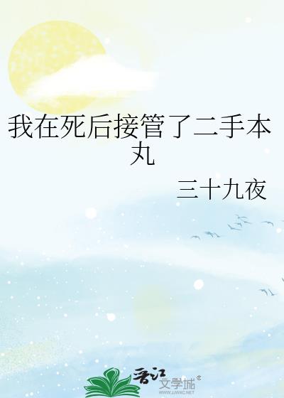 ӹ˶ֱ