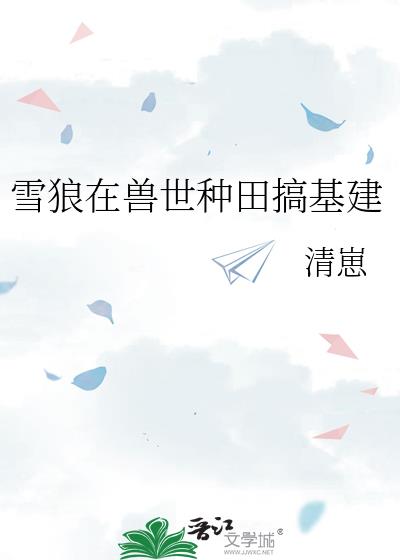 ѩ