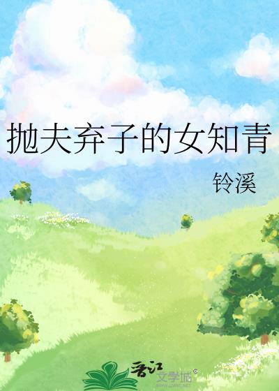 ׷ӵŮ֪