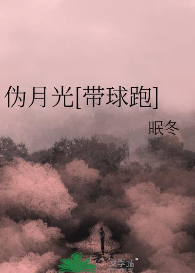 α¹[]