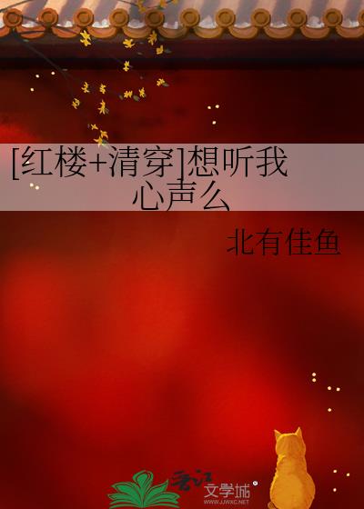 [¥+崩]ô