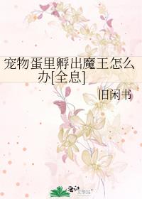 ﵰħô[ȫϢ]