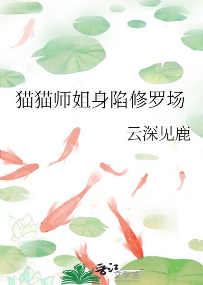 èèʦ޳