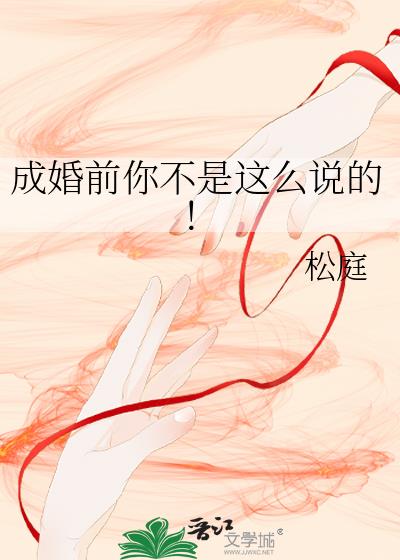 ɻǰ㲻ô˵ģ