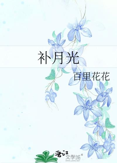 ¹