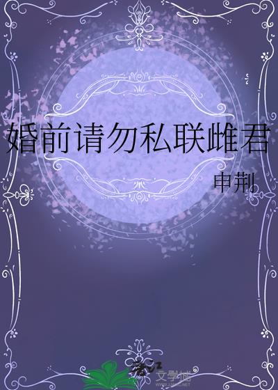 ǰ˽ƾ
