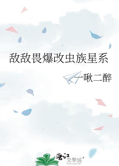 еηĳϵ
