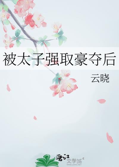 ̫ǿȡ
