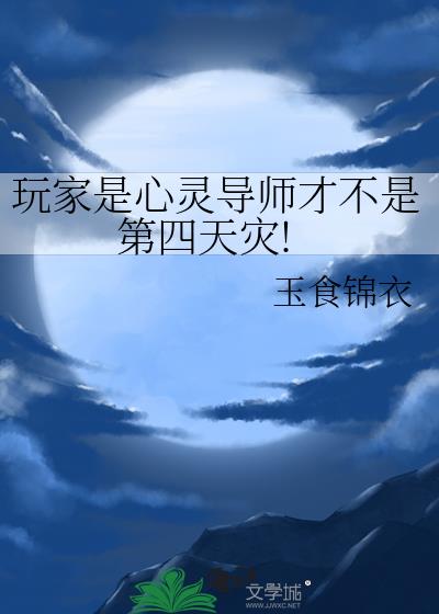 鵼ʦŲǵ!