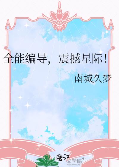 ȫܱർǼʣ