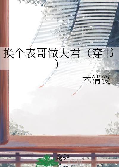 飩