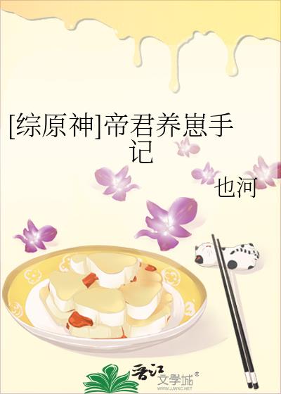 [ԭ]۾ּ