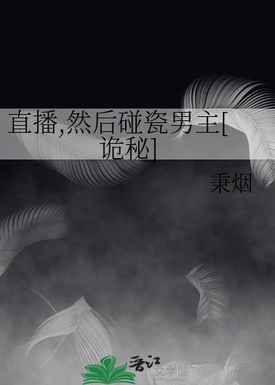 ֱ,Ȼ[]
