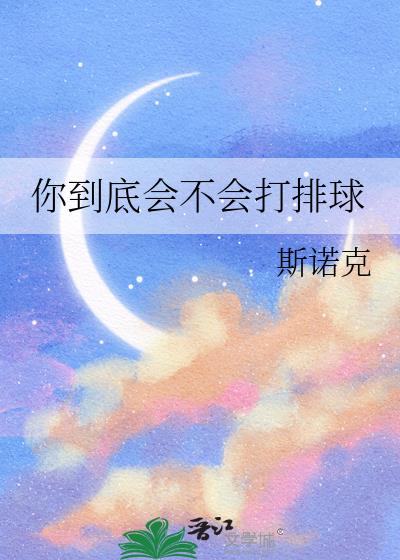㵽׻᲻