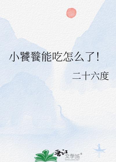 Сܳôˣ
