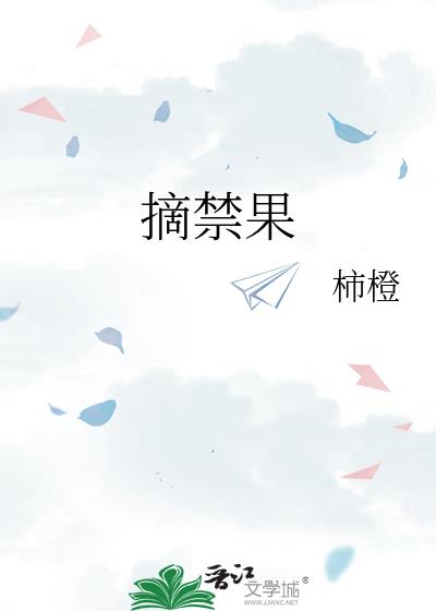 ժ