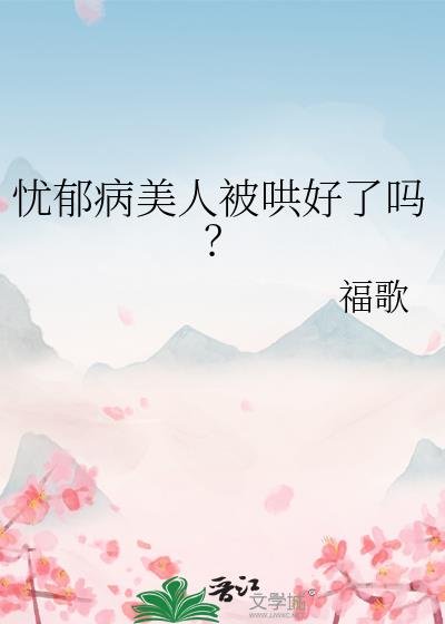 ˱