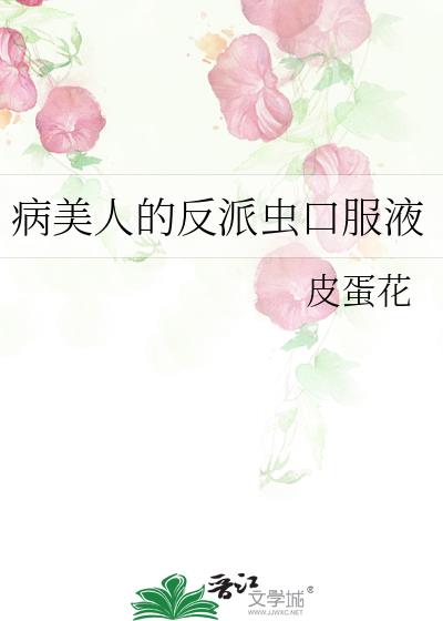 ˵ķɳڷҺ