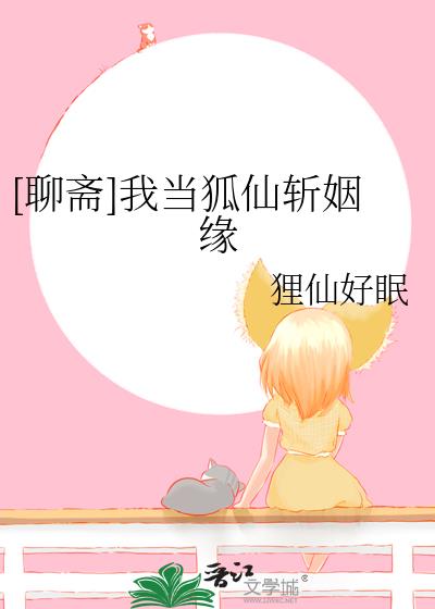 [ի]ҵնԵ