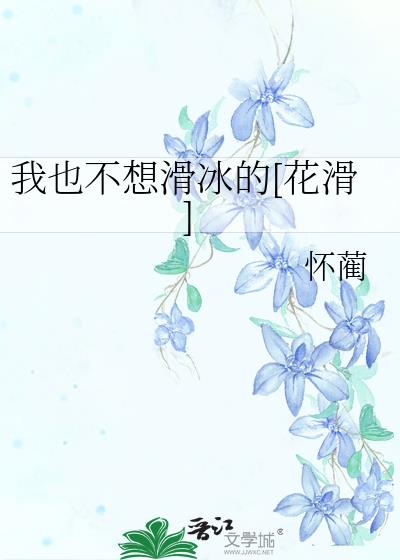 Ҳ뻬[]