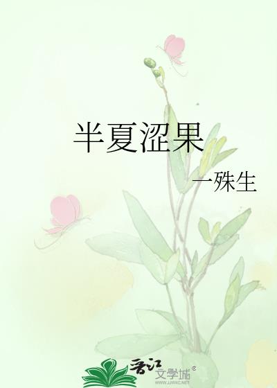 ɬ
