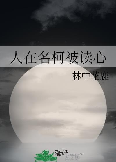 ±