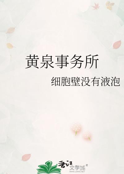 Ȫ