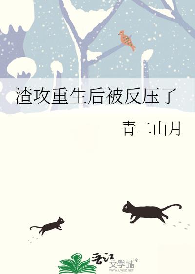 󱻷ѹ