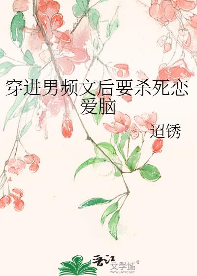 ƵĺҪɱ