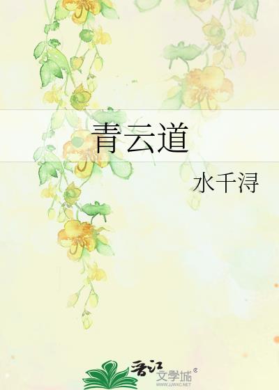 Ƶ
