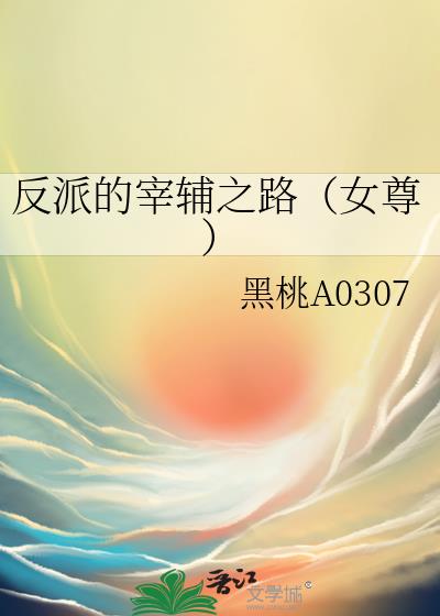 ɵ׸֮·Ů