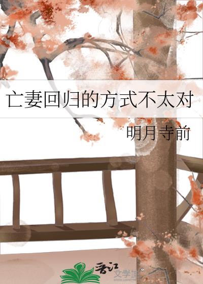 ޻عķʽ̫