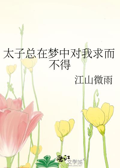 ̫ж