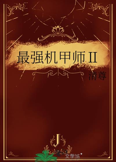 ǿʦ