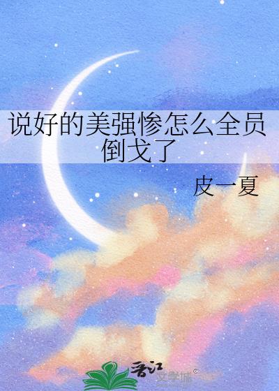 ˵õǿôȫԱ