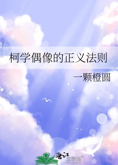 ѧż巨