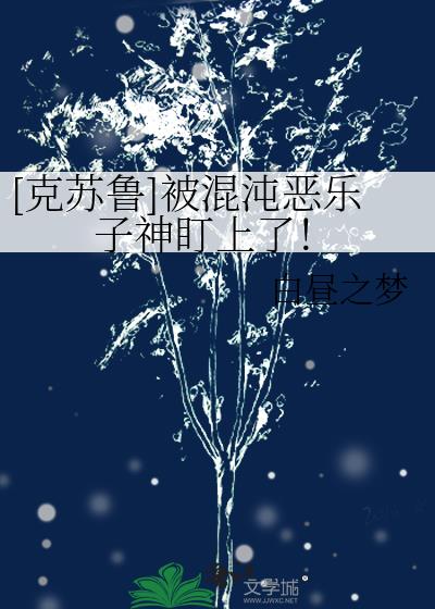 [³]ˣ