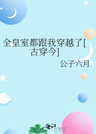 ȫҶҴԽ[Ŵ]