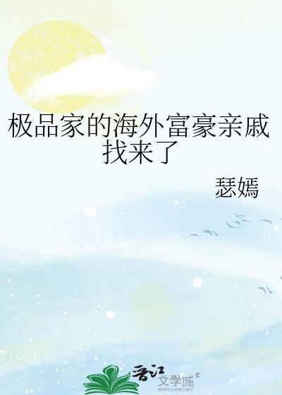Ʒҵĺ⸻